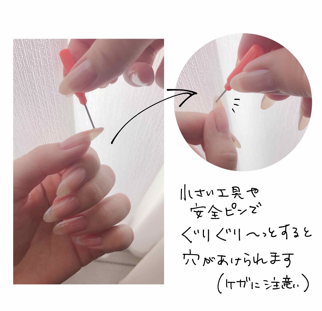 AT ネイルグリッター/Art Collection/マニキュアを使ったクチコミ(4枚目)