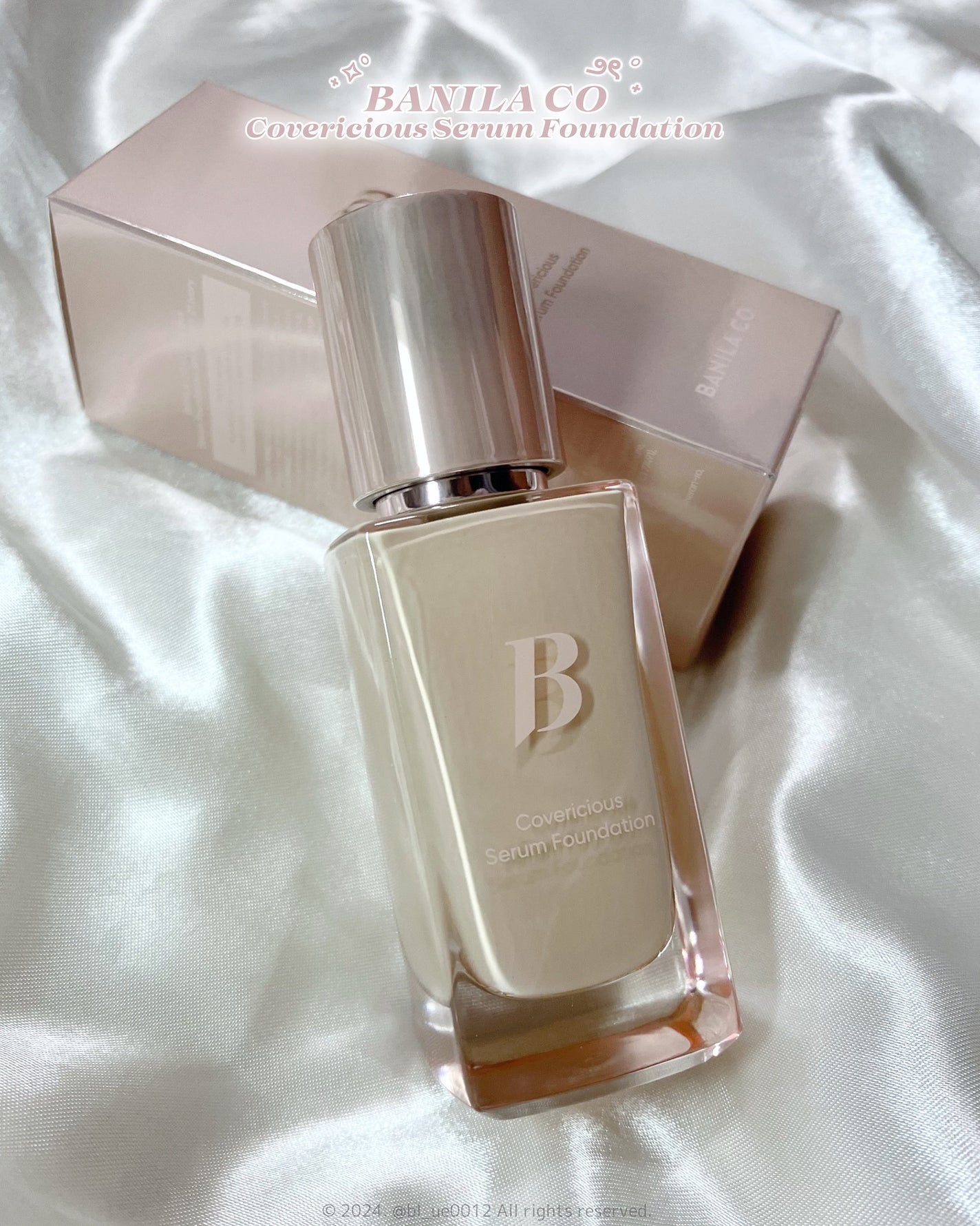 カバーリシャスセラムファンデーション/BANILA CO/リキッドファンデーションを使ったクチコミ(6枚目)