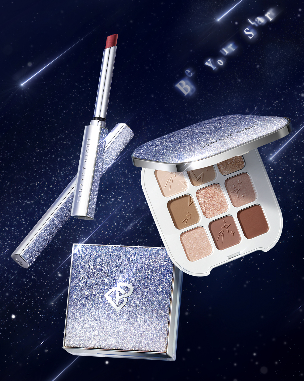 PERFECT DIARY 特別ギフトセット Perfect Diary（パーフェクトダイアリー）ギフトボックス（5種類