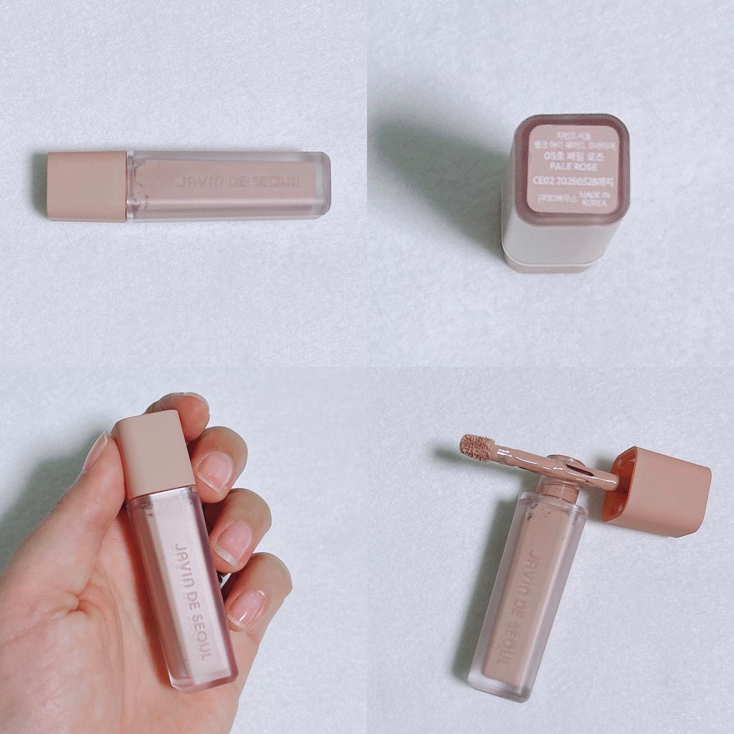 ジャビンドゥソウル ウインクファンデーションパクト/Javin De Seoul/クッションファンデーションを使ったクチコミ（2枚目）