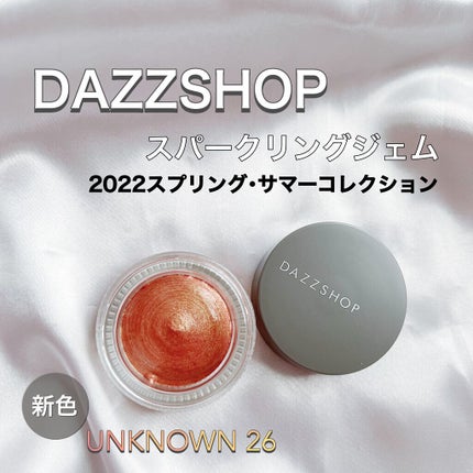 スパークリング ジェム/DAZZSHOP/ジェル・クリームアイシャドウを使ったクチコミ(1枚目)