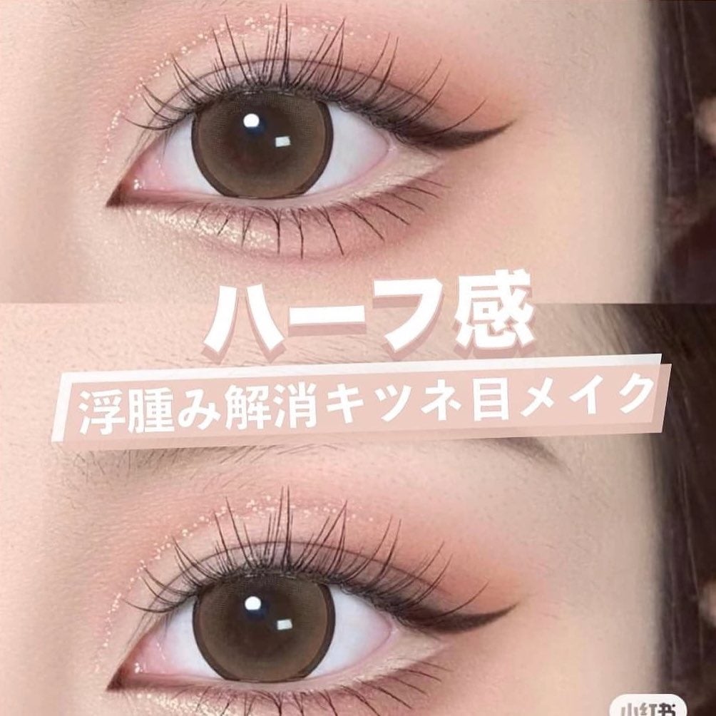 𝑺𝑬𝑵𝑨💄美容メディア on LIPS 「セナ(@sena_skincare.girl)の美容・スキンケ..」(1枚目)