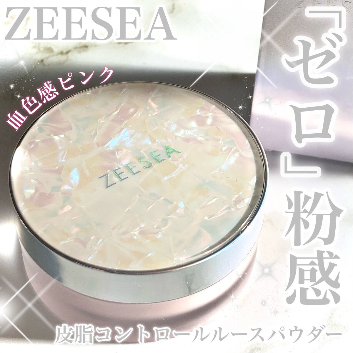 ZEESEA 「ゼロ」粉感皮脂コントロールルースパウダー J03 血色感ピンク/ZEESEA/ルースパウダーを使ったクチコミ（1枚目）