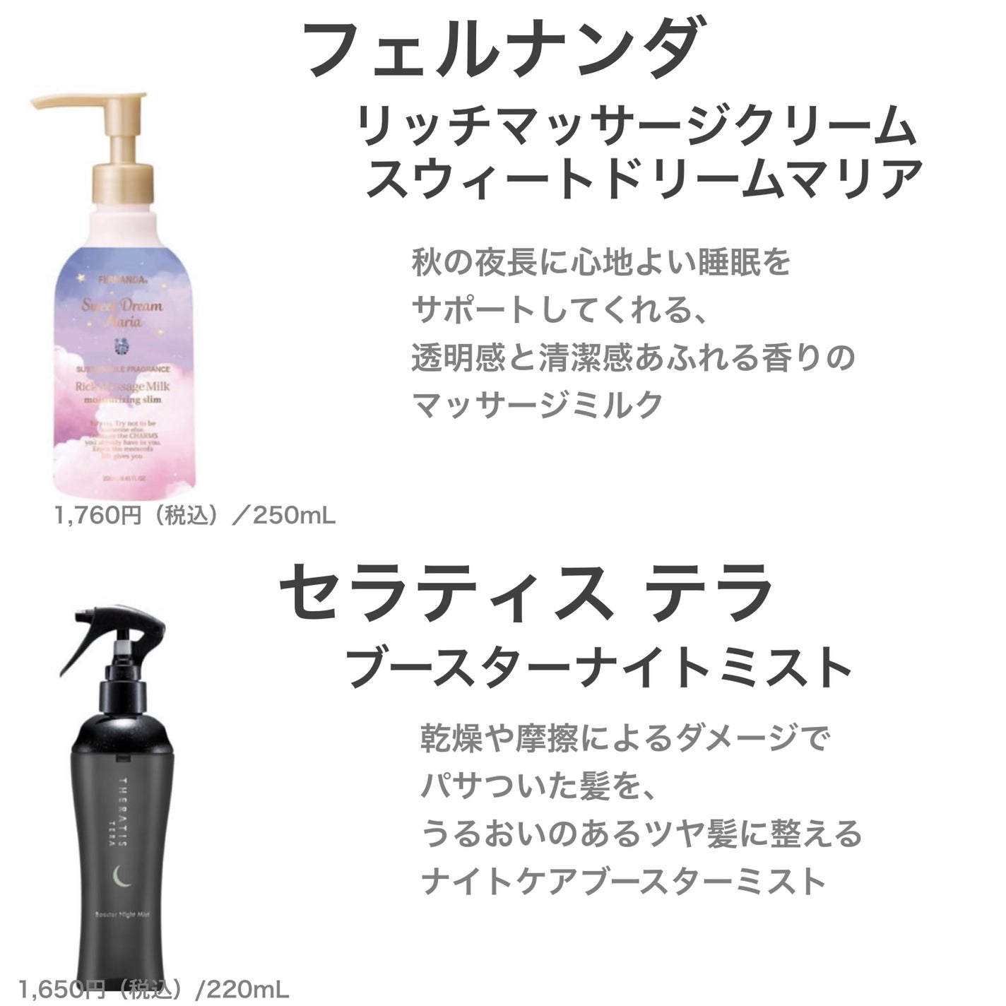 yuki on LIPS 「こんにちは♪yukiです☺️✌️いつも投稿見ていただきありがと..」(4枚目)