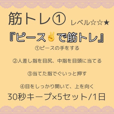 ハトムギ保湿ジェル(ナチュリエ スキンコンディショニングジェル)/ナチュリエ/美容液を使ったクチコミ（4枚目）