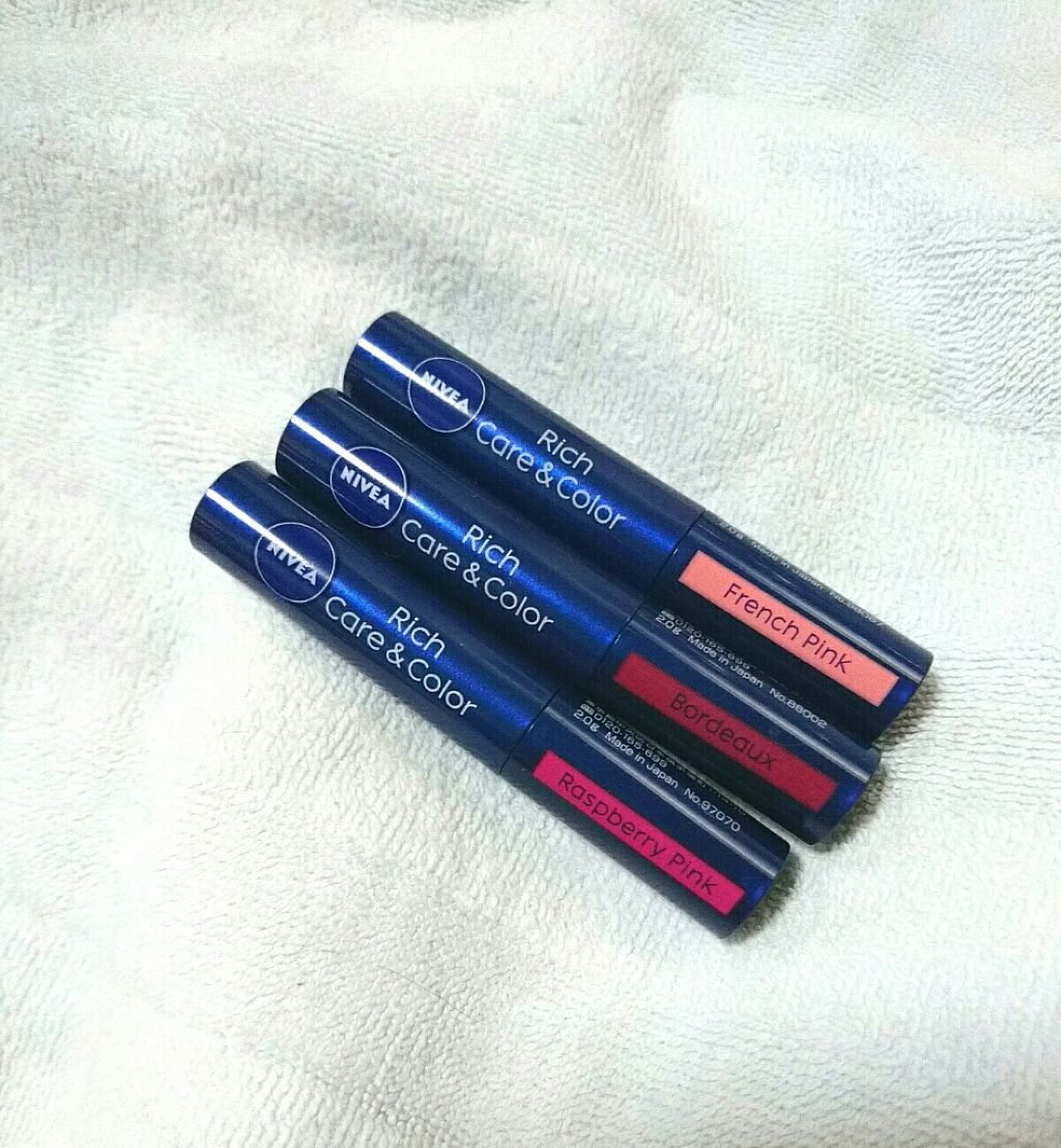 ニベア リッチケア&カラーリップ/ニベア/リップクリームを使ったクチコミ(1枚目)