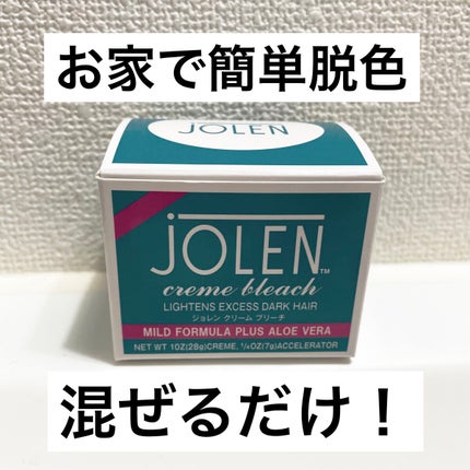 ジョレン クリーム ブリーチ/ジョレンジャパン/ムダ毛ケアを使ったクチコミ(1枚目)
