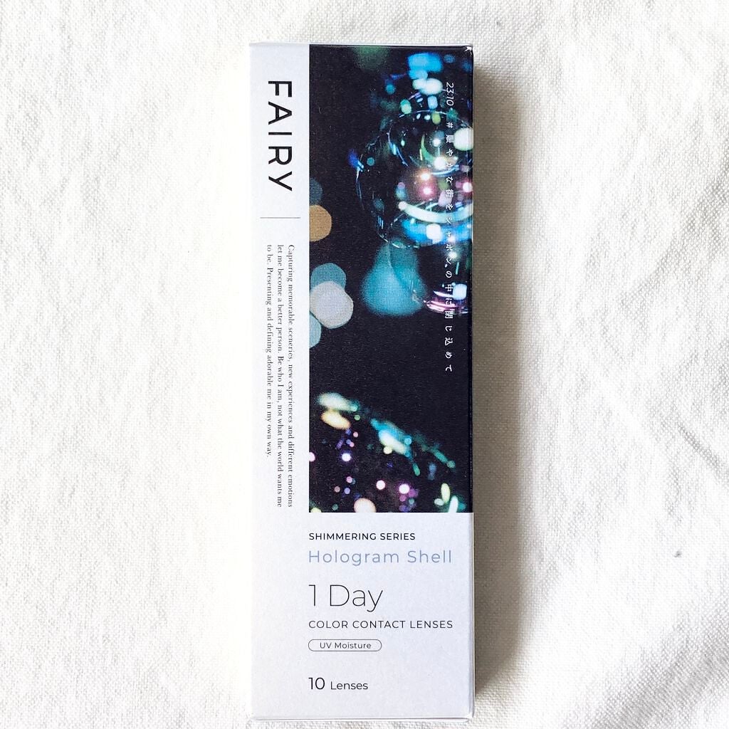 フェアリー ワンデー シマーリングシリーズ/FAIRY/ワンデー(1DAY)カラコンを使ったクチコミ(1枚目)
