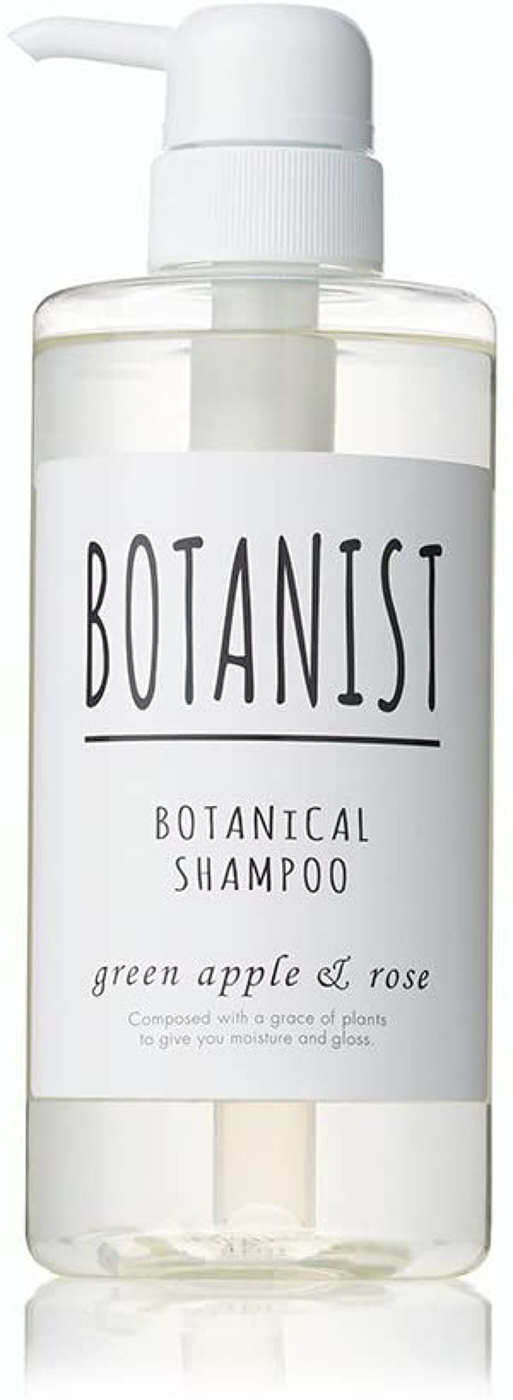ボタニカルシャンプー/トリートメント(スムース) シャンプー