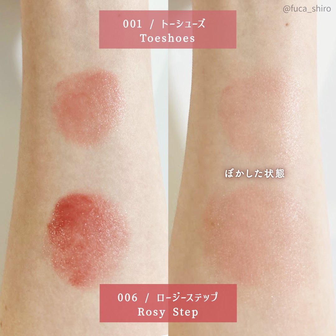 ジェリースティック/tiptoe/口紅を使ったクチコミ(5枚目)