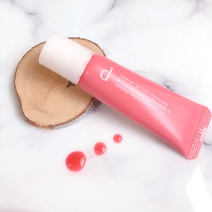 リップモイストエッセンスカラー/d プログラム/リップ美容液を使ったクチコミ(1枚目)