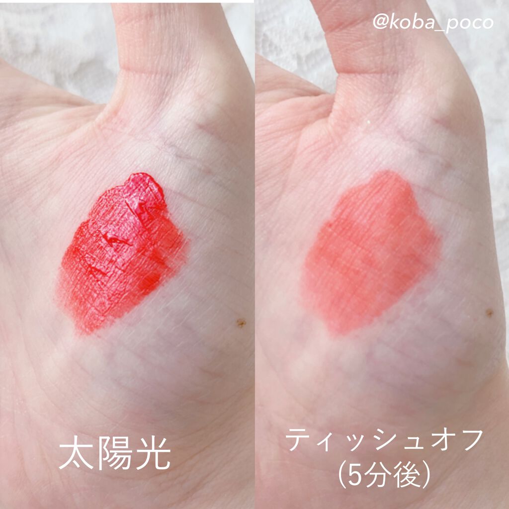 ピーチジェリーティント/ETUDE/口紅を使ったクチコミ(3枚目)