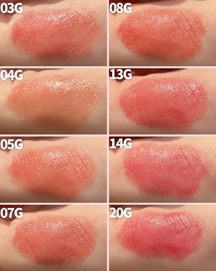 ルージュデコルテ クリームグロウ/DECORTÉ/口紅を使ったクチコミ(4枚目)