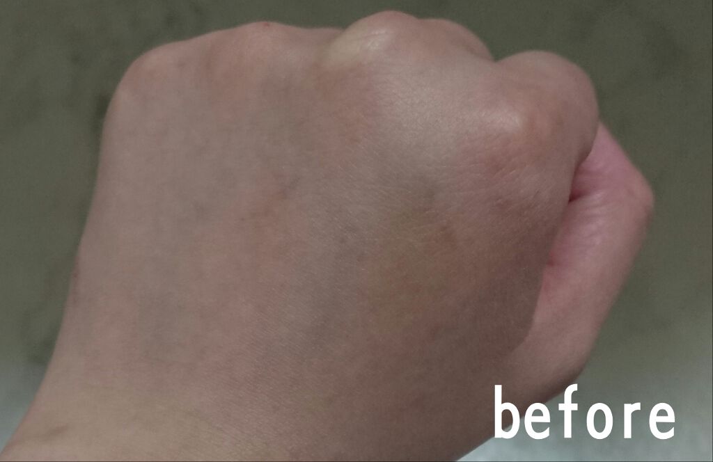 エアフィールメーカー/インテグレート/化粧下地を使ったクチコミ（2枚目）