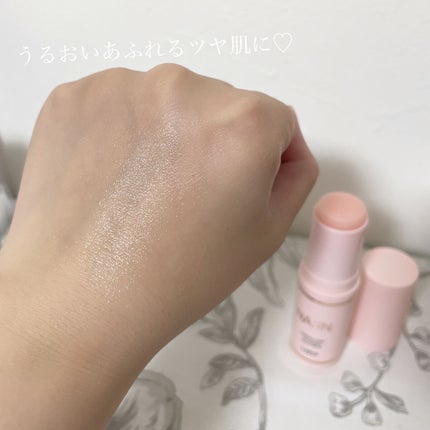 ナイン マルチスティックバーム/LIZLY/フェイスバームを使ったクチコミ(3枚目)