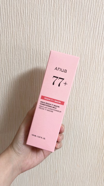 桃70%ナイアシンセラム/Anua/美容液を使ったクチコミ(9枚目)