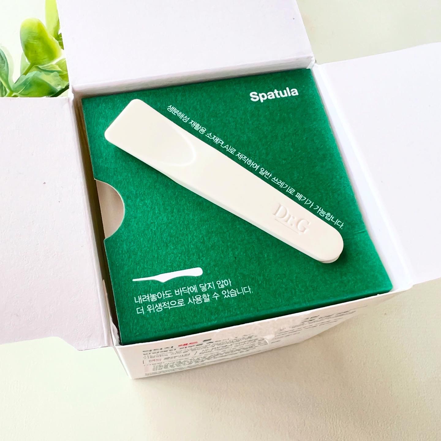 レッドブレミッシュ クリアスージングクリーム/Dr.G/フェイスクリームを使ったクチコミ（3枚目）