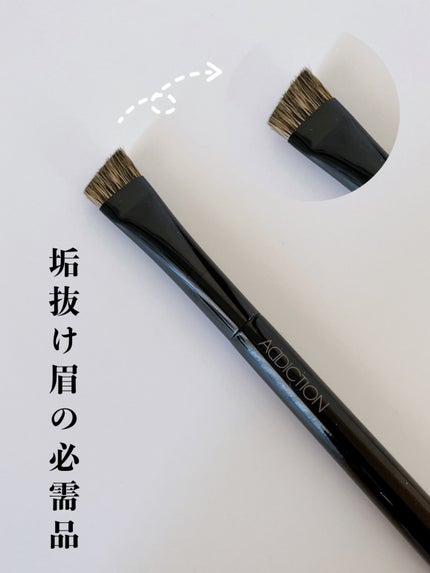 アイブロウ ブラシ/ADDICTION/メイクブラシを使ったクチコミ(1枚目)