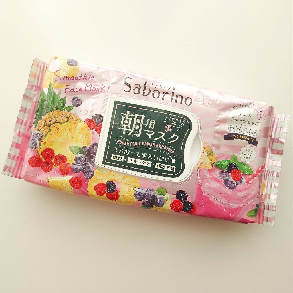 目ざまシート べリースムージーの香り/サボリーノ/シートマスク・パックを使ったクチコミ(1枚目)