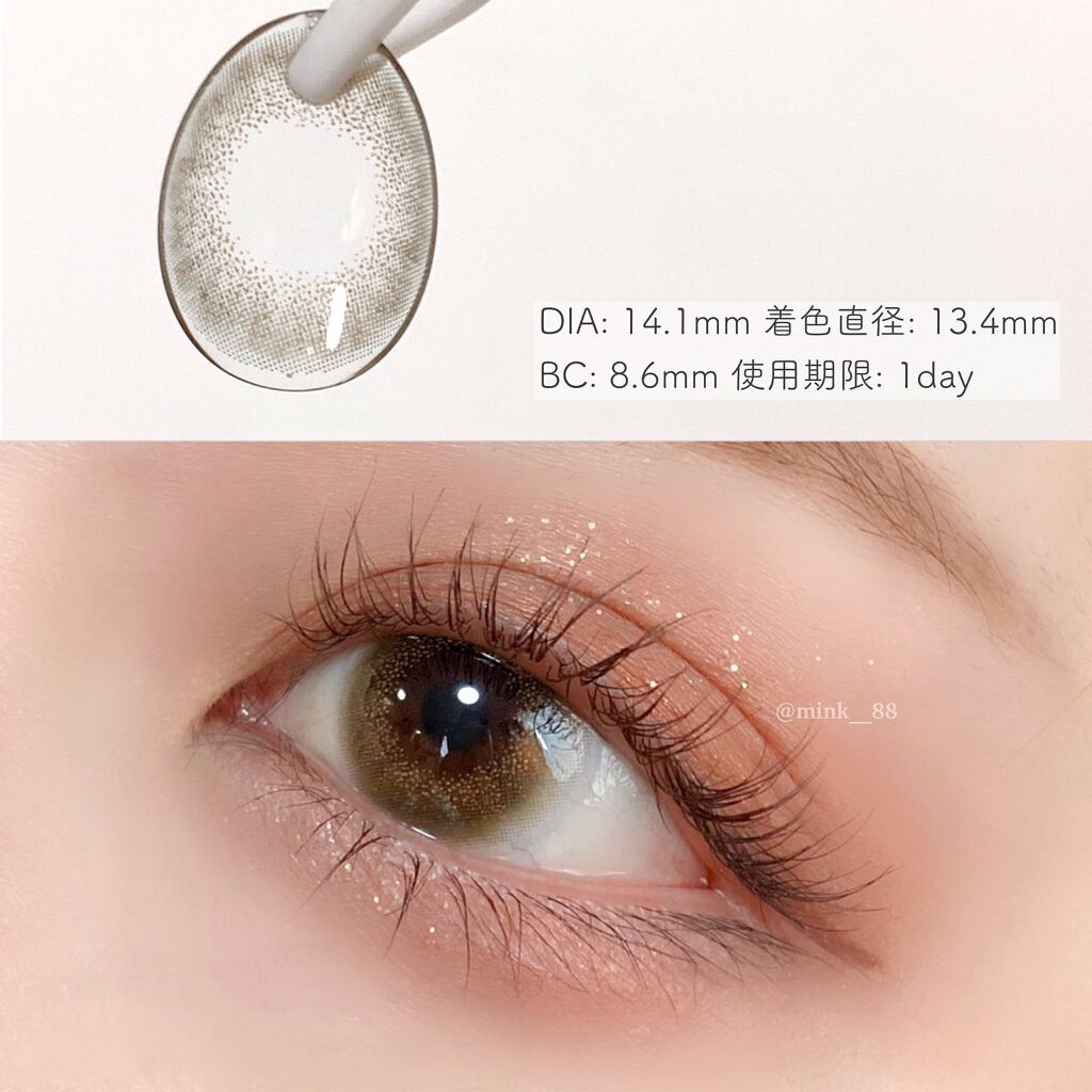 シルキースフレアイズ/キャンメイク/アイシャドウパレットを使ったクチコミ（3枚目）