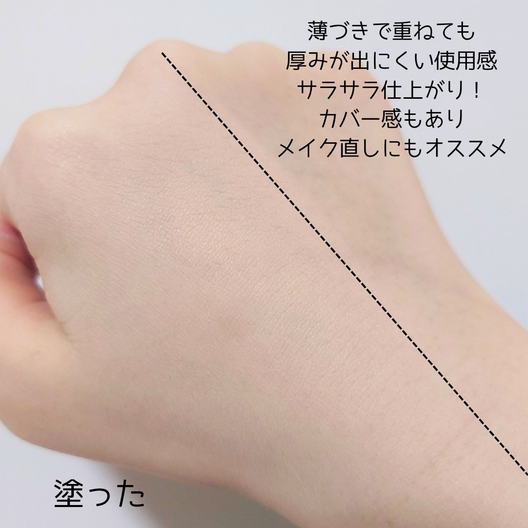 ライトフル C３ ナチュラル シルク パウダーファンデーション/M・A・C/パウダーファンデーションを使ったクチコミ（3枚目）