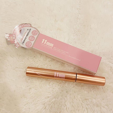 11mmアイラッシュセラム/11mm/まつげ美容液を使ったクチコミ(5枚目)