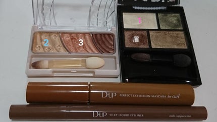 シルキーリキッドアイライナーWP/D-UP/リキッドアイライナーを使ったクチコミ(1枚目)