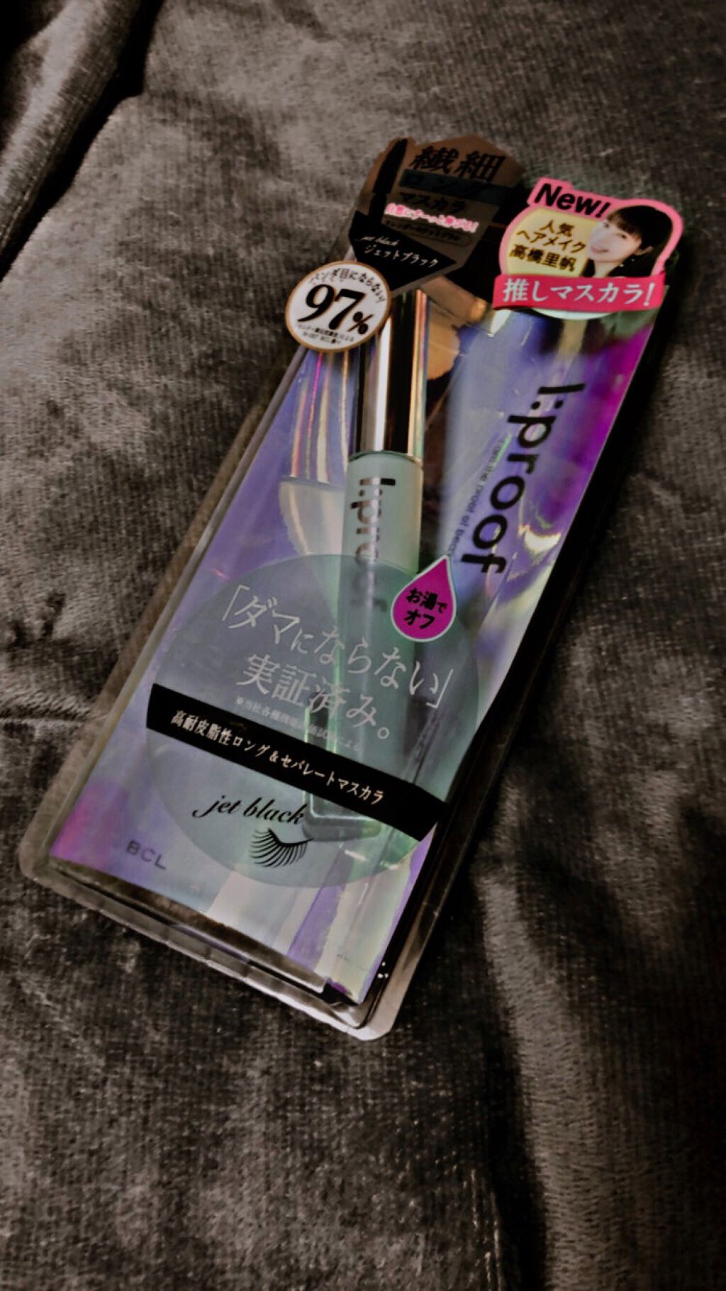 インプレッシブセパレートマスカラ ロング／ボリューム/アイプルーフ/マスカラを使ったクチコミ（1枚目）