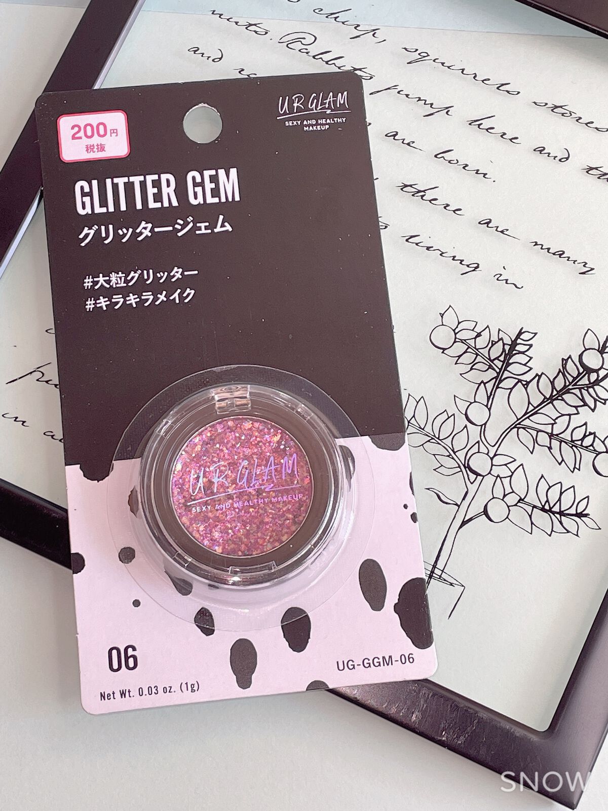 URGLAM GLITTER GEM/U R GLAM/ジェル・クリームチークを使ったクチコミ(1枚目)