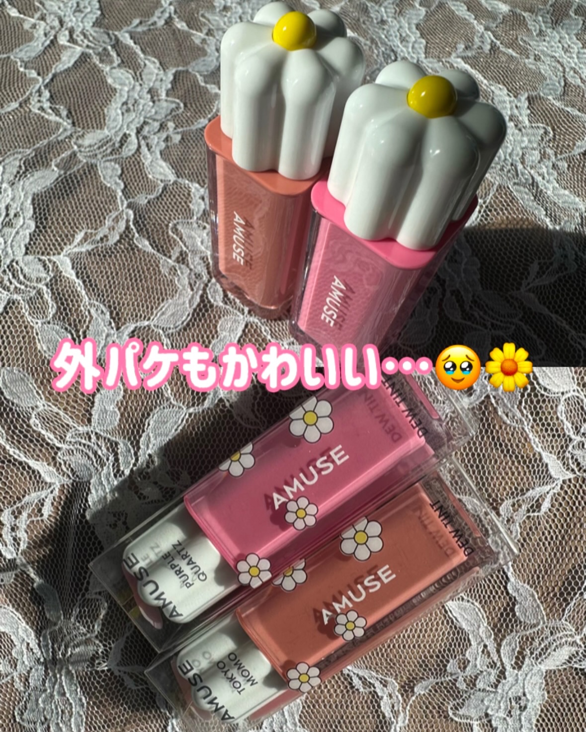 デューティント/AMUSE/リップティントを使ったクチコミ（3枚目）