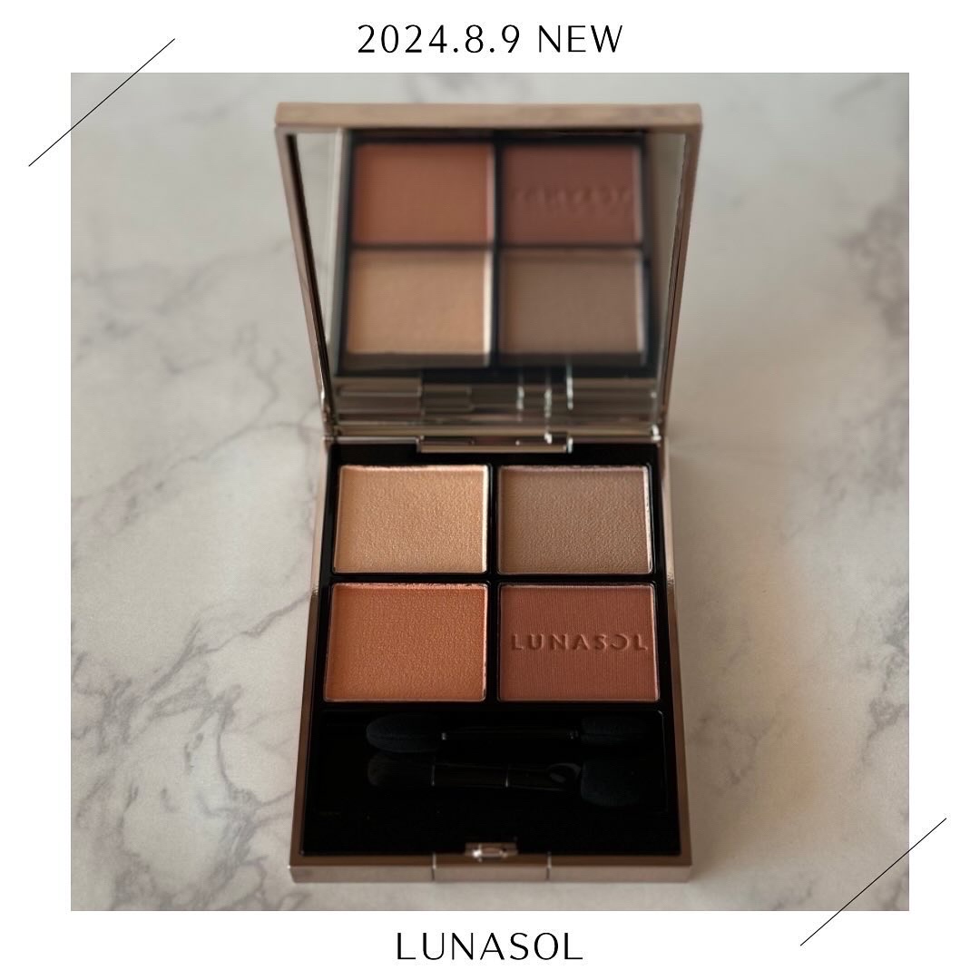 ルナソル アイカラーレーションN 01 Nostalgic Time/LUNASOL/アイシャドウパレットを使ったクチコミ（1枚目）