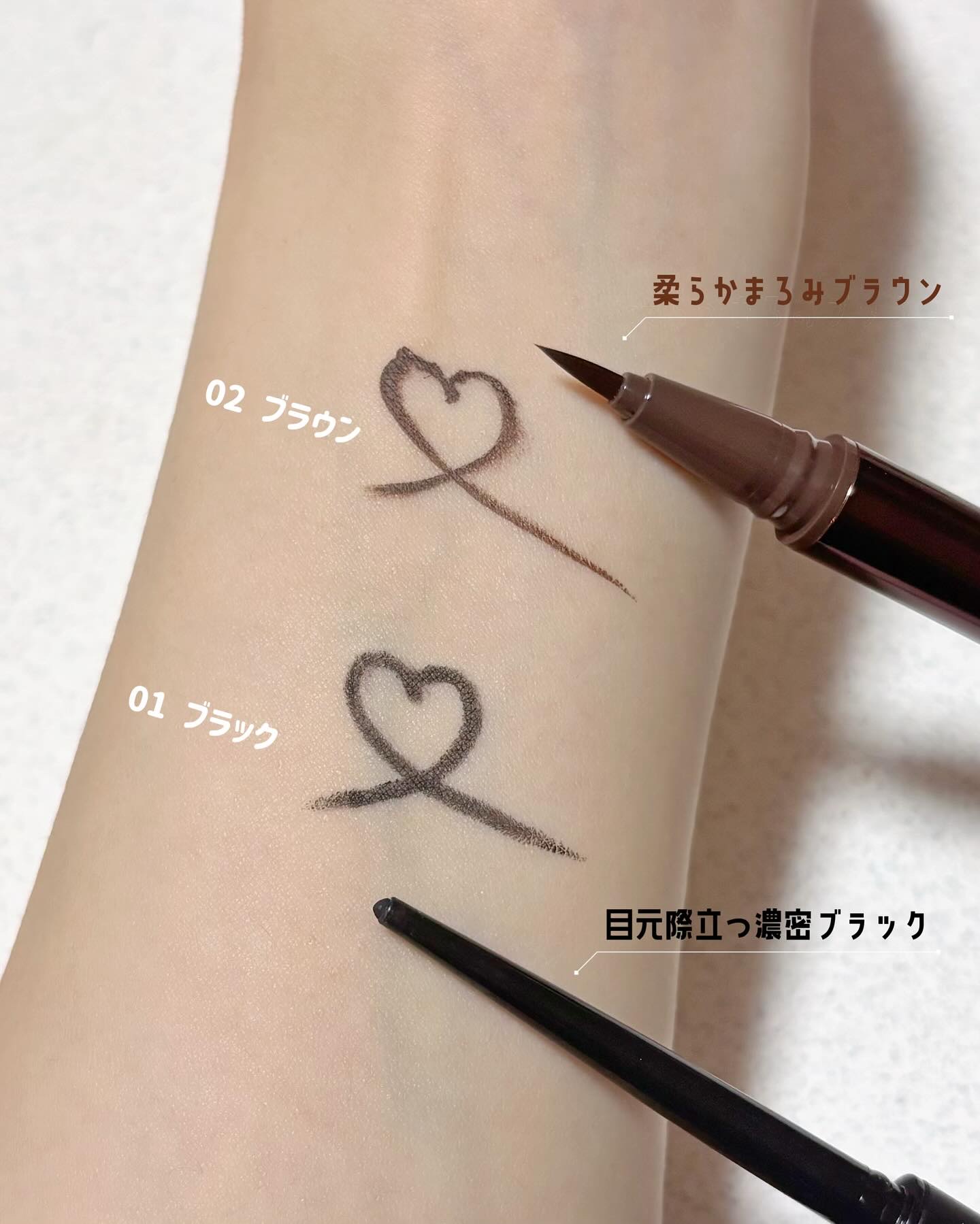 リリミュウ ロングキープライナー/Ririmew/リキッドアイライナーを使ったクチコミ（3枚目）