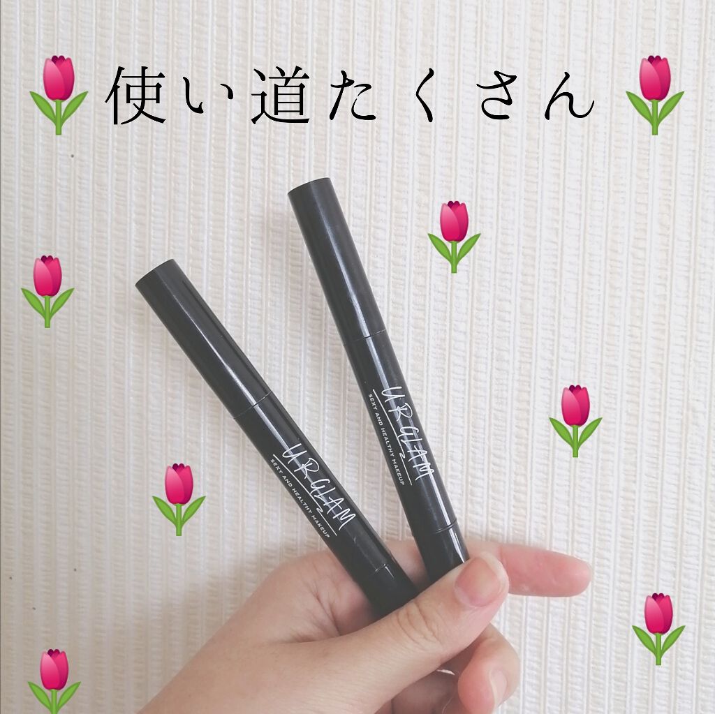 UR GLAM COVER&HIGHLIGHT CONCEALER/U R GLAM/リキッドコンシーラーを使ったクチコミ(1枚目)