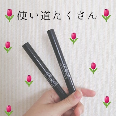 UR GLAM　COVER＆HIGHLIGHT CONCEALER/U R GLAM/リキッドコンシーラーを使ったクチコミ（1枚目）