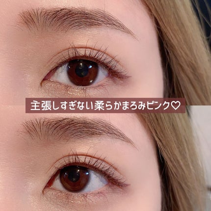 パーフェクトエクステンション マスカラ for カール/D-UP/マスカラを使ったクチコミ(4枚目)