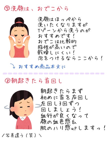 オロナインH軟膏 (医薬品)/オロナイン/その他を使ったクチコミ(5枚目)