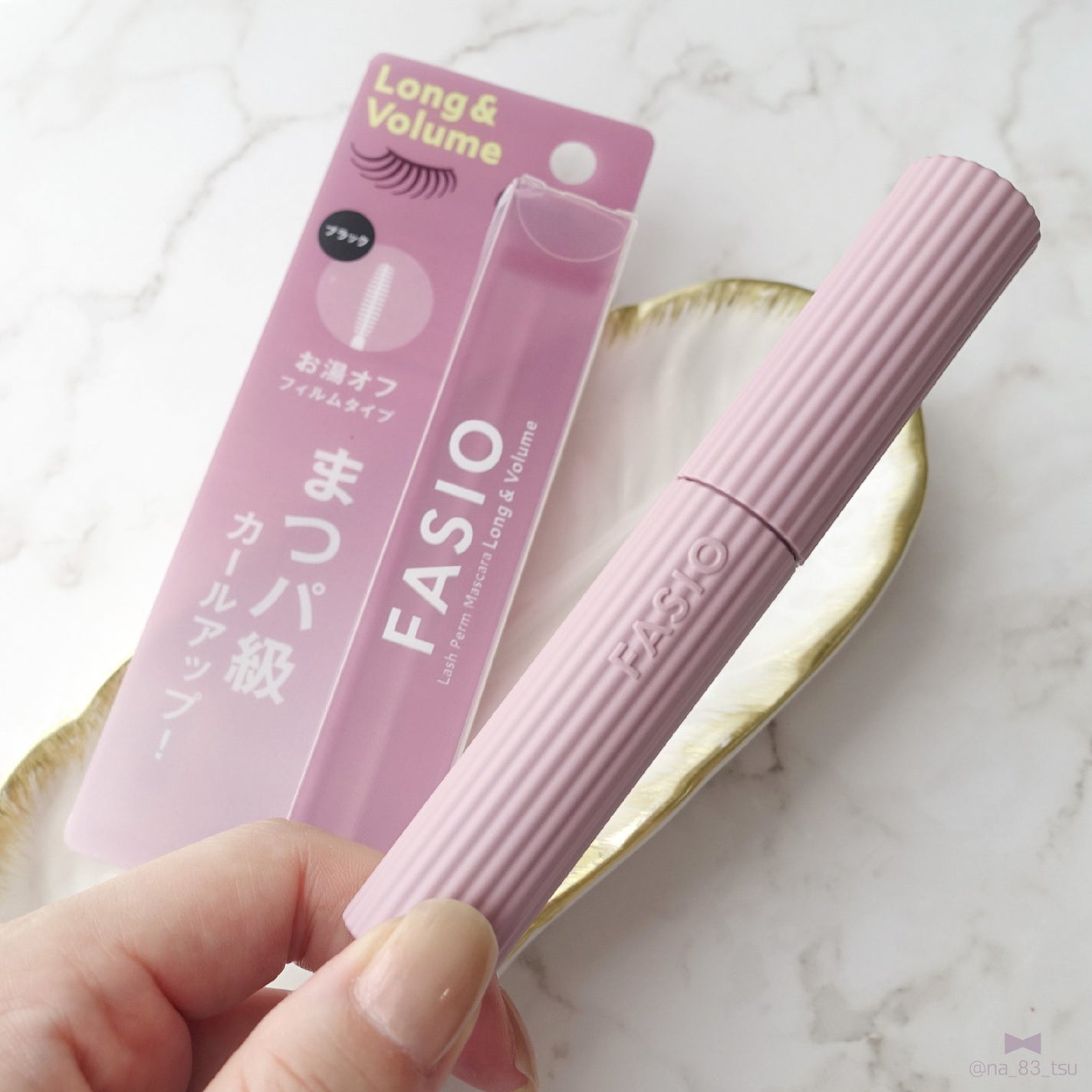 まつパ級 フィルム マスカラ (ロング&ボリューム)/FASIO/マスカラを使ったクチコミ(1枚目)