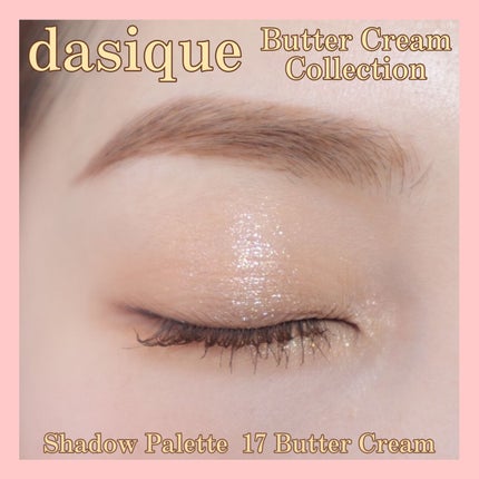 シャドウパレット/dasique/アイシャドウパレットを使ったクチコミ(6枚目)