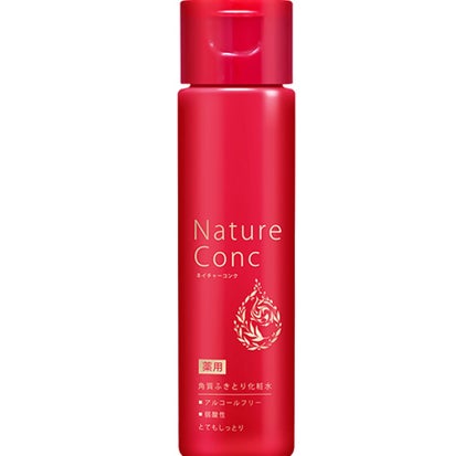 ネイチャーコンク 薬用 クリアローションとてもしっとり/ネイチャーコンク/拭き取り化粧水を使ったクチコミ(1枚目)