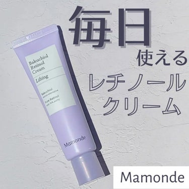 バクチオールレチノールクリーム/Mamonde/フェイスクリームを使ったクチコミ（1枚目）