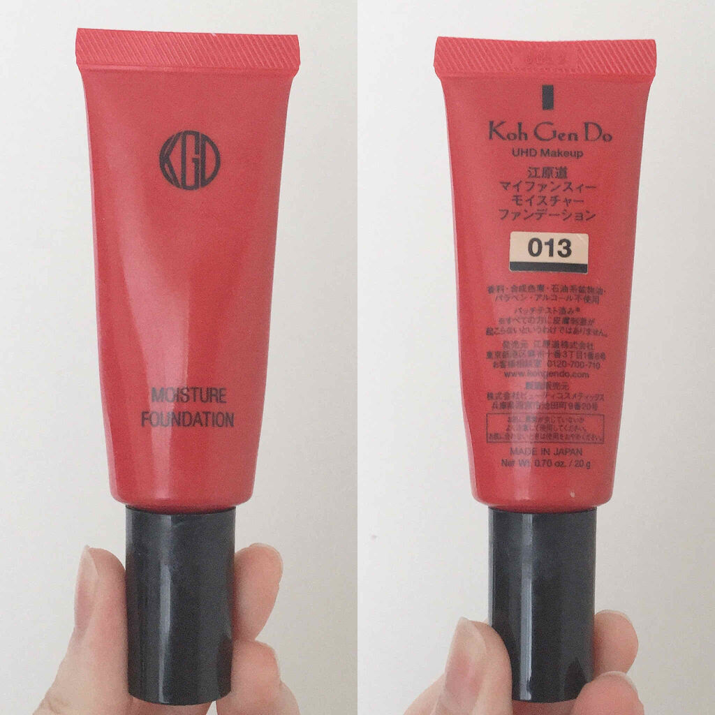 マイファンスィー モイスチャー ファンデーション 013 ピンクオークル(標準色)/Koh Gen Do/クリーム・エマルジョンファンデーションを使ったクチコミ（2枚目）