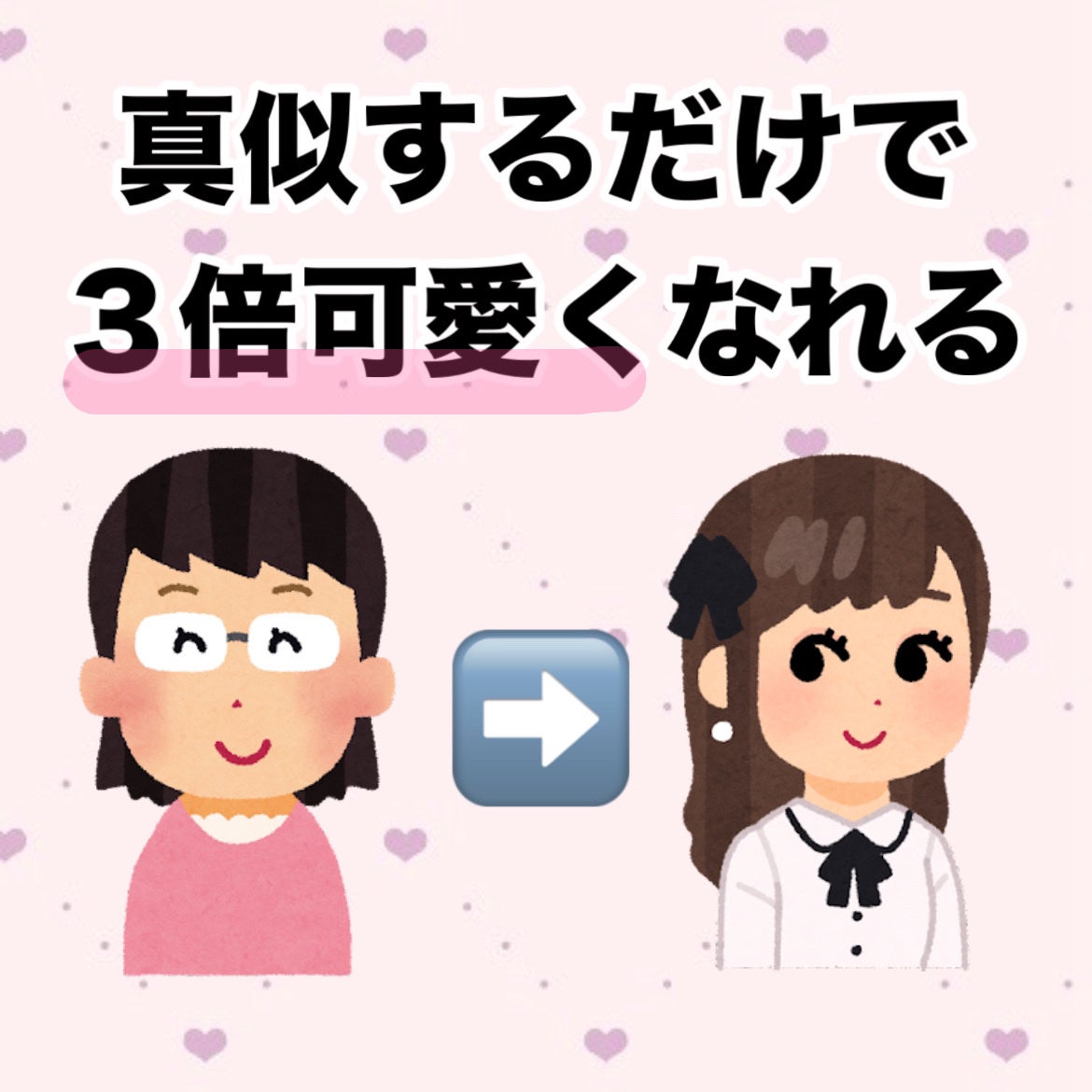 ディープモイスチャースプレー/キュレル/ミスト状化粧水を使ったクチコミ(2枚目)