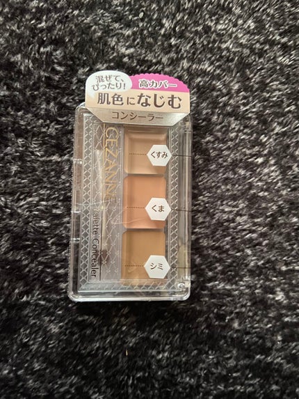 パレットコンシーラー/CEZANNE/パレットコンシーラーを使ったクチコミ(1枚目)