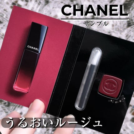 ルージュ アリュール ラック 80 タイムレス / CHANEL(シャネル ルージュ アリュール ラック 80 タイムレス / CHANEL(シャネル