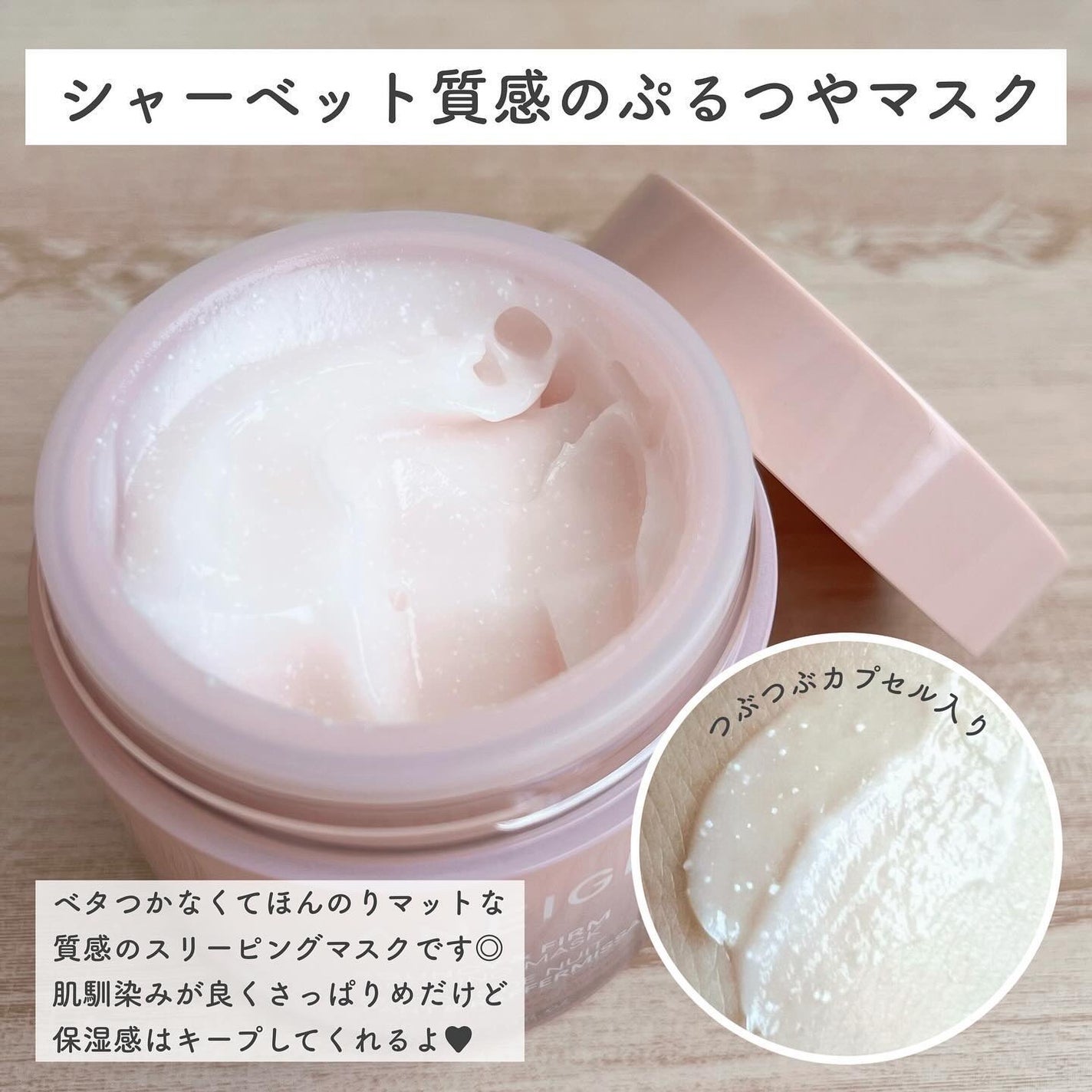 クリームスキン ローション/LANEIGE/化粧水を使ったクチコミ(5枚目)