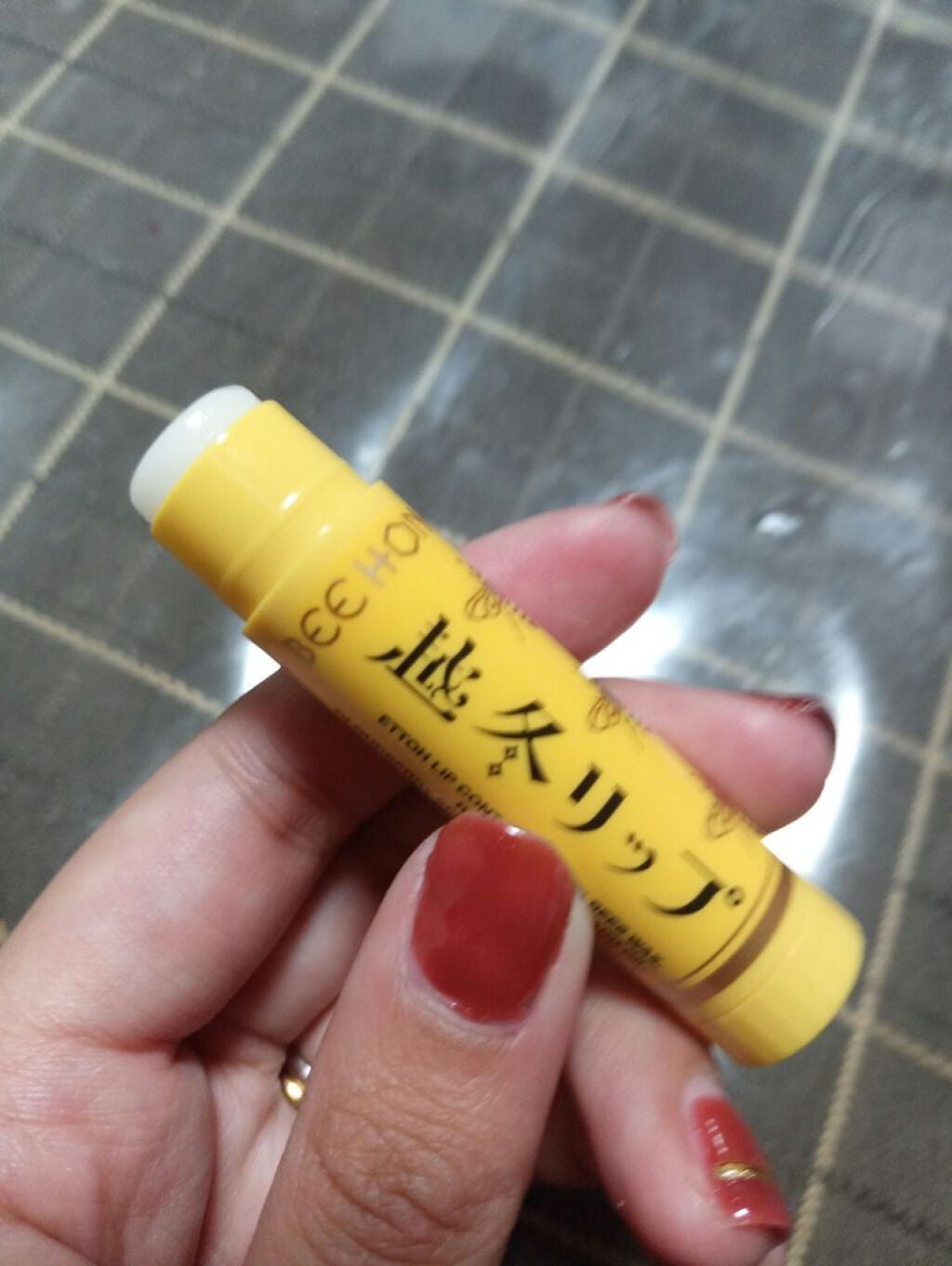 越冬リップ/ビーハニー/リップクリームを使ったクチコミ(2枚目)