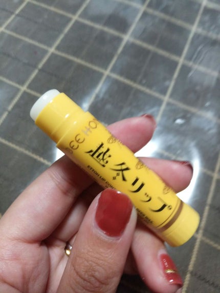 越冬リップ/ビーハニー/リップクリームを使ったクチコミ(2枚目)