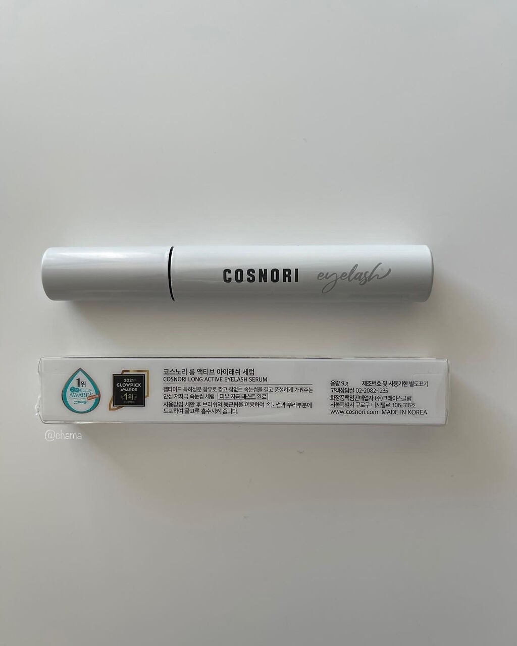 ロングアクティブアイラッシュセラム/COSNORI/まつげ美容液を使ったクチコミ(5枚目)