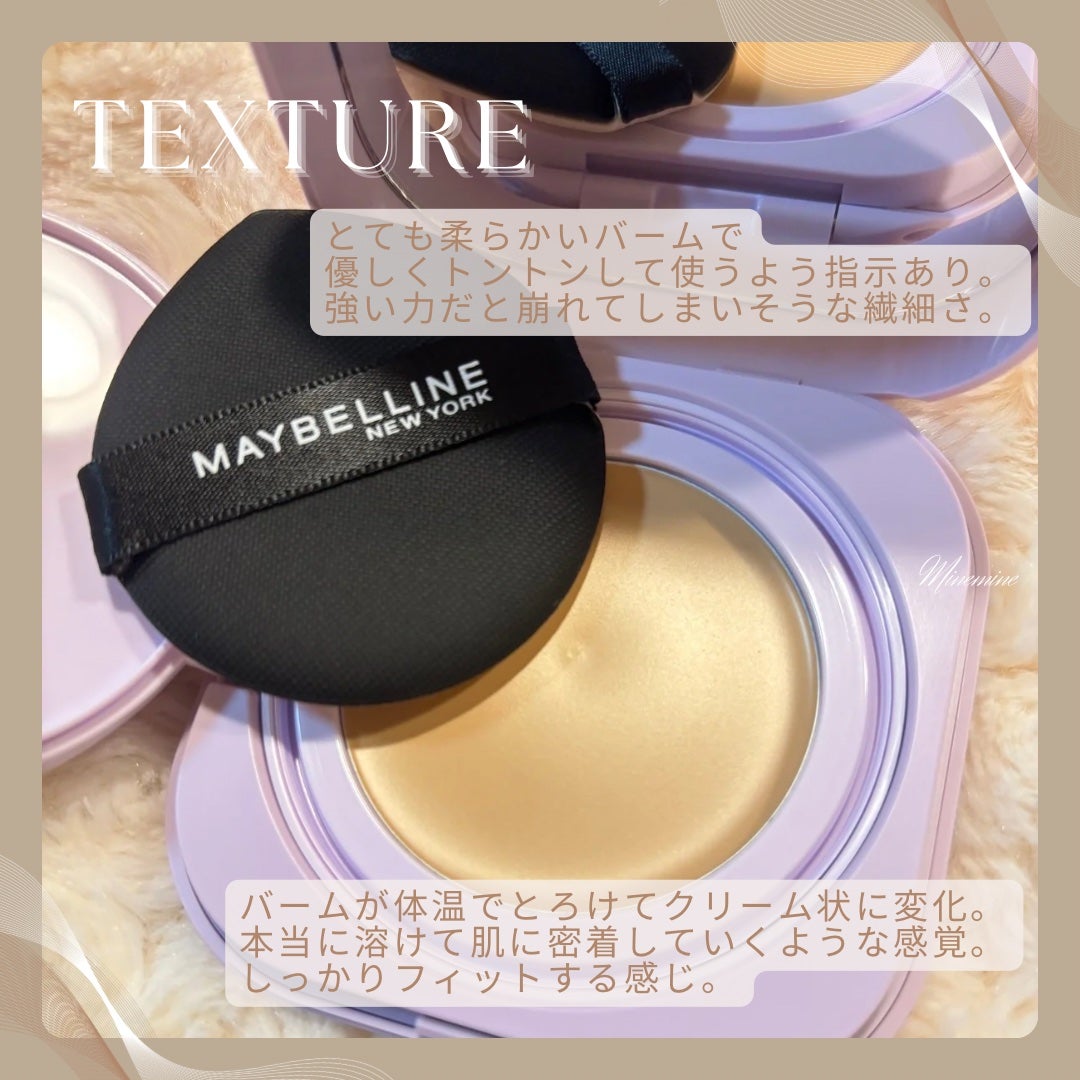 SPステイ クリームパクト ファンデーション/MAYBELLINE NEW YORK/クリーム・エマルジョンファンデーションを使ったクチコミ(3枚目)
