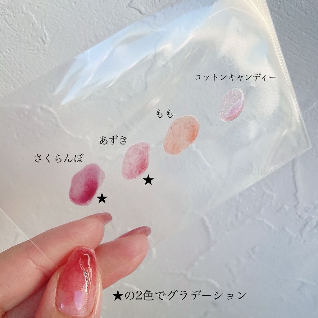 jill leen. 繊維ネイル /jill leen./マニキュアを使ったクチコミ（3枚目）